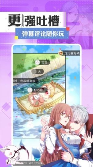 不良研究所蓝奏云最新版