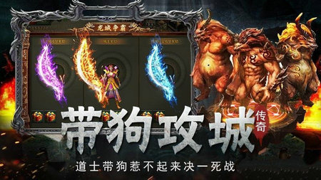 1000倍爆率传奇
