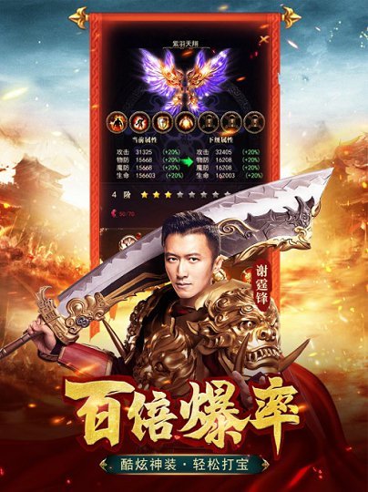 绿毒裁决传奇2021官网版下载