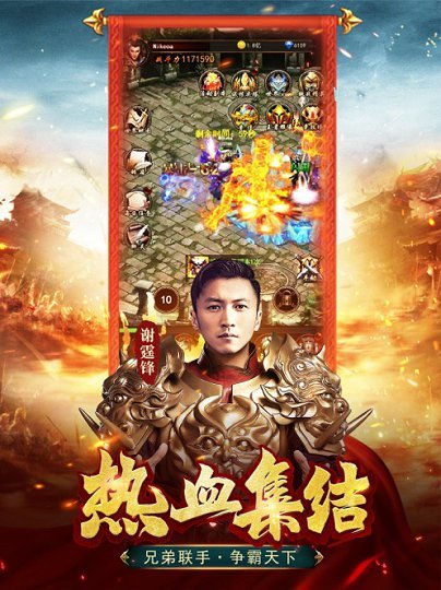 绿毒裁决传奇2021官网版下载