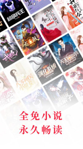 千红全免小说蓝奏云最新版