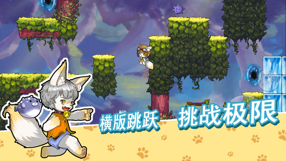 幻境制造虚构2021版九游