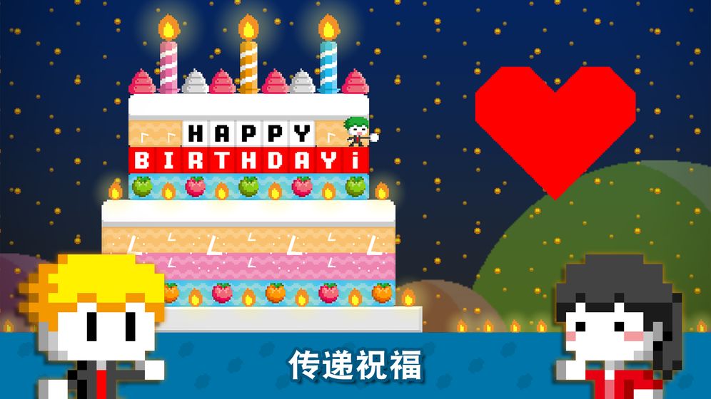 波古波古最新版下载2021安卓版