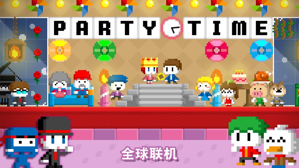 波古波古最新版下载2021安卓版