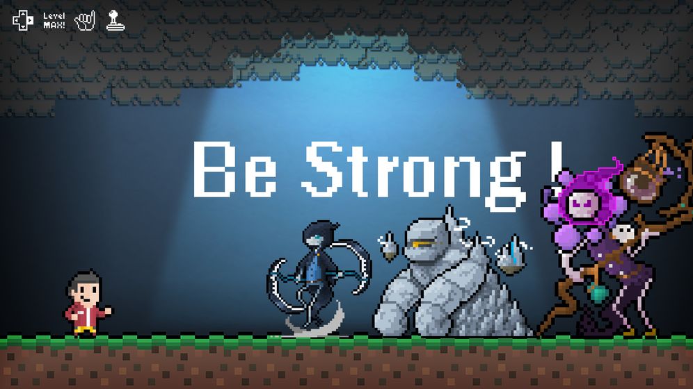 BeStrong中文2021版