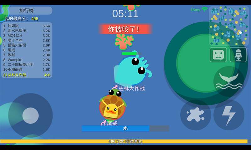 丛林大作战手机版