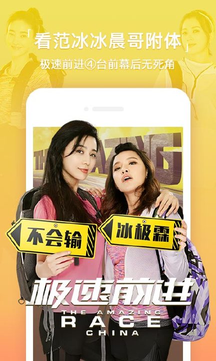 影视磁力链在哪里找的到=磁力引擎 搜索剧集 视频名