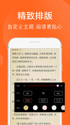 免费小说全集最新阅读