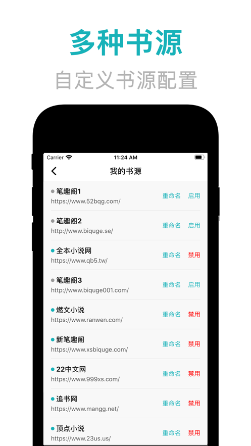 神品屋app手机版下载