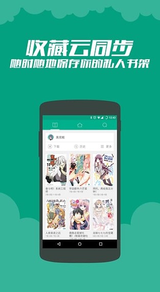 轻之文库2021网页版