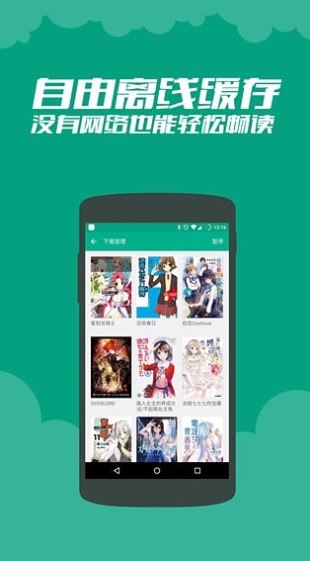 轻之文库2021网页版