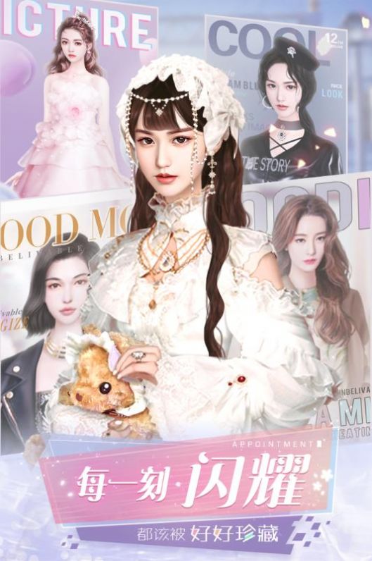 恶魔追猎者礼包码