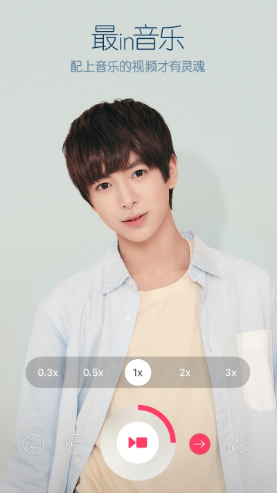 B612咔叽2021下载