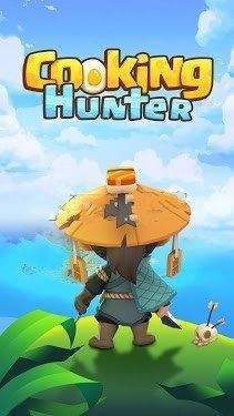 Cooking Hunter2021版
