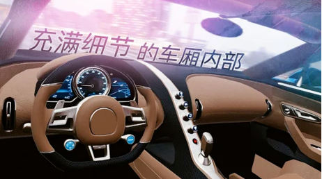 真实泊车2驾驶学校2021