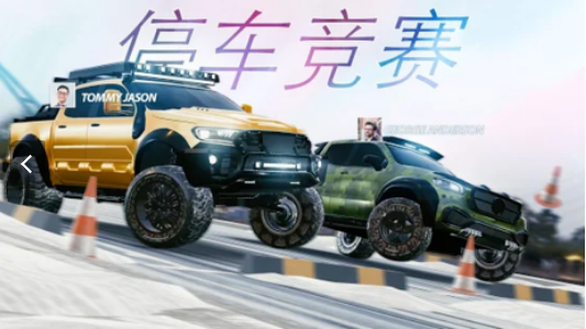 真实泊车2驾驶学校2021