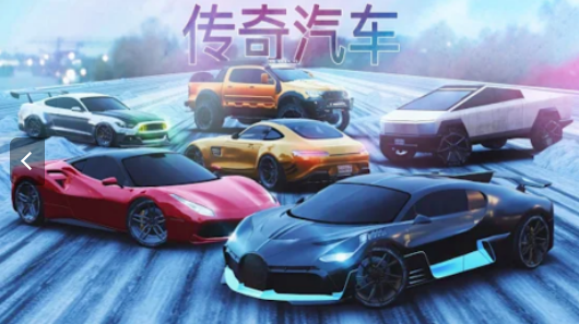 真实泊车2驾驶学校2021