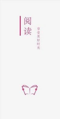 6200书源阅读地址大全