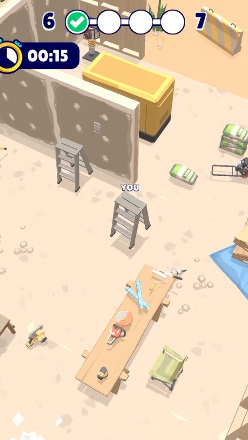 有种来找我ios