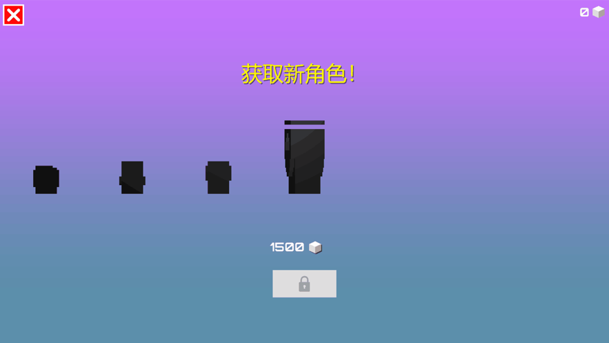 指尖穿梭鸡最新版