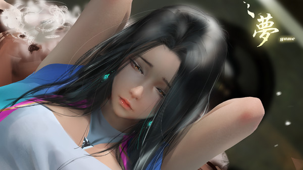 梦yume