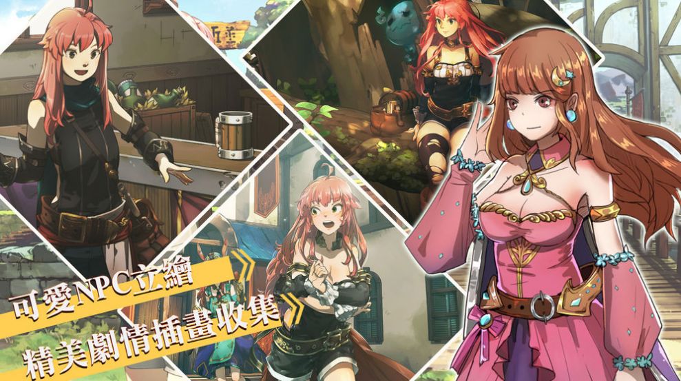 只有我才能进入的隐藏迷宫