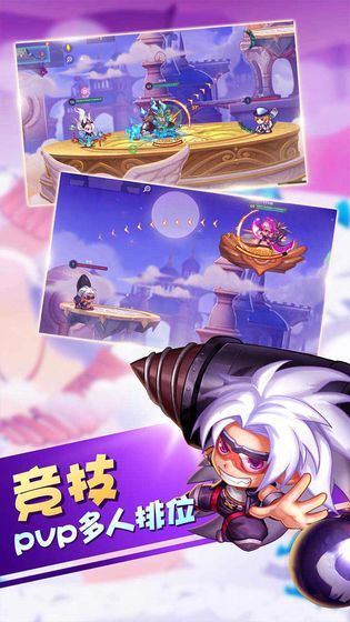 弹珠英雄手机最新版