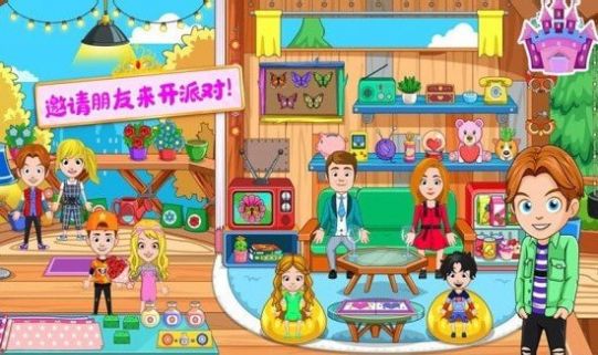迷你城堡奇妙屋中文版