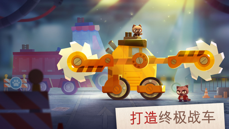 喵星大作战2021最新版下载