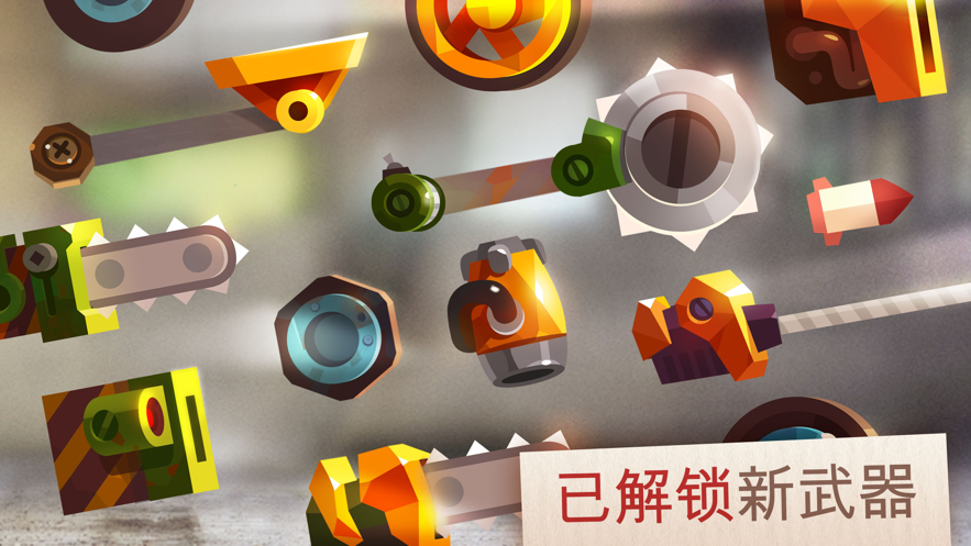 喵星大作战2021最新版下载