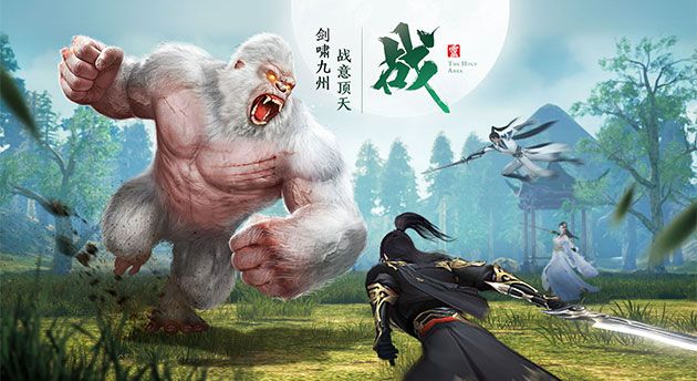 青霓苍穹