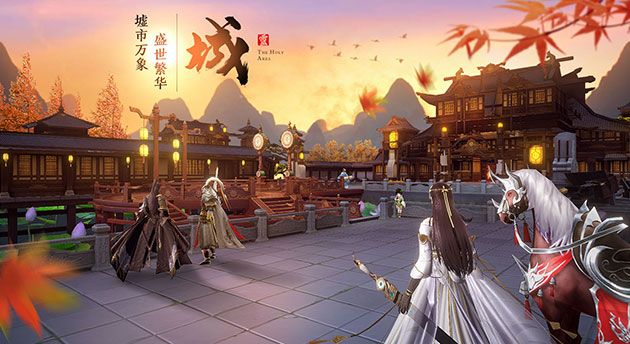 青霓苍穹