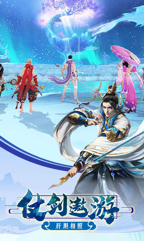 神魔乱舞每天648