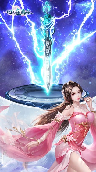 心在萌在最新版2021