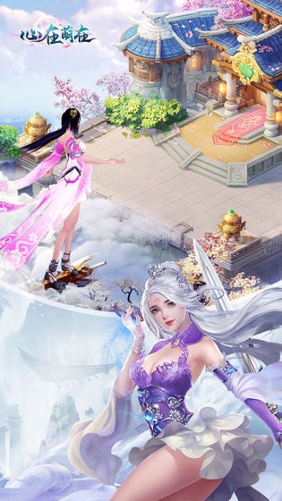 心在萌在最新版2021