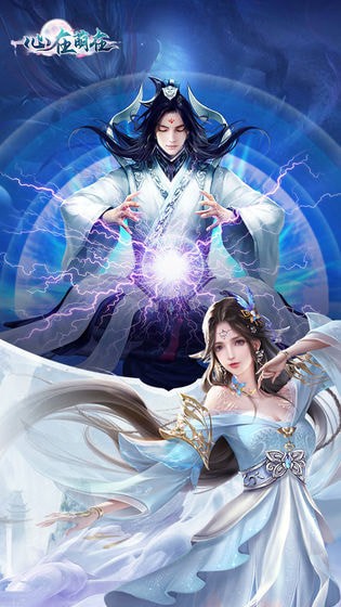 心在萌在最新版2021