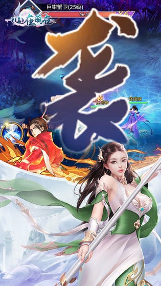 心在萌在最新版2021