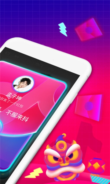 抖音自动秒抢红包挂2024最新版