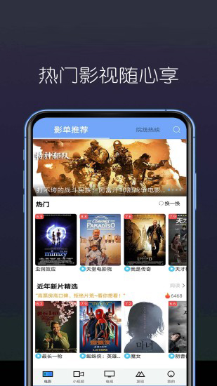 小猪视频app下载安装=小猪视频app下载安装黄色