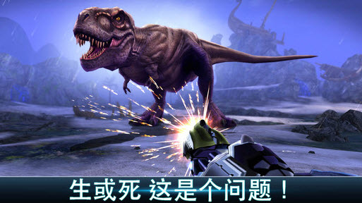 夺命侏罗纪最新版2021