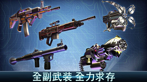 夺命侏罗纪最新版2021