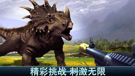夺命侏罗纪最新版2021