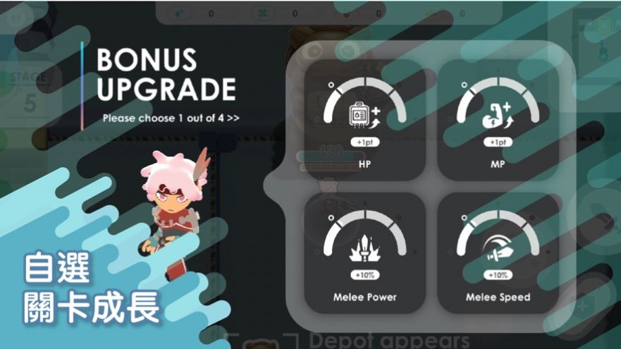 微观次元