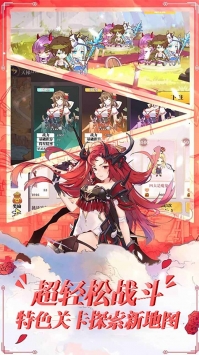 月神宝藏飞升版