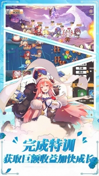 月神宝藏飞升版
