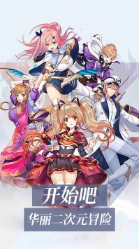 月神宝藏飞升版