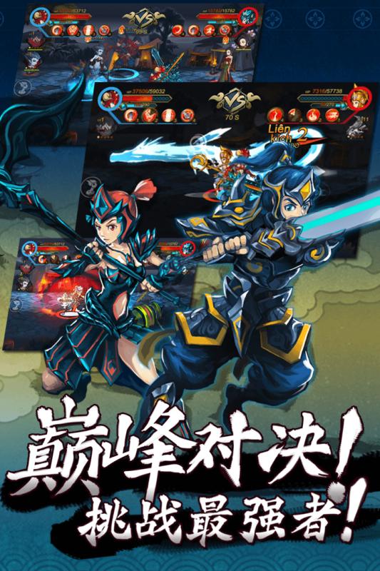 玄真道最新版2021