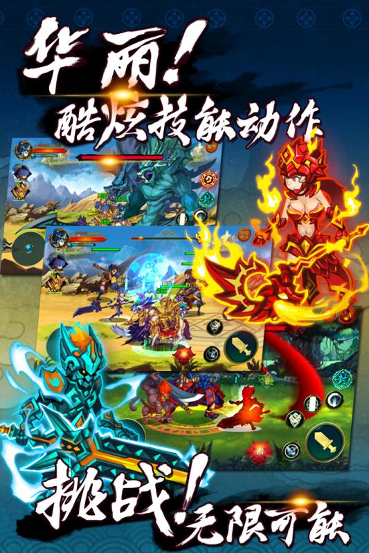 玄真道最新版2021