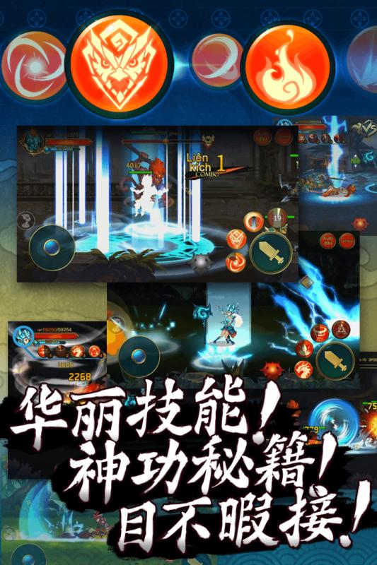 玄真道最新版2021