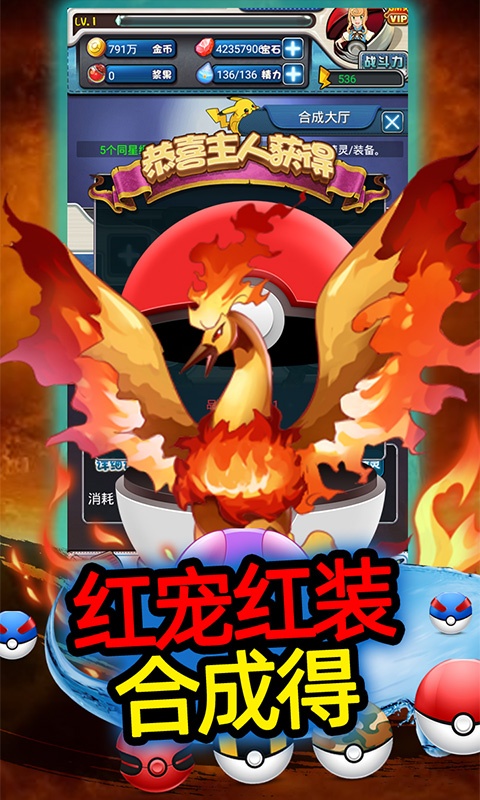 果果联萌最新版2021